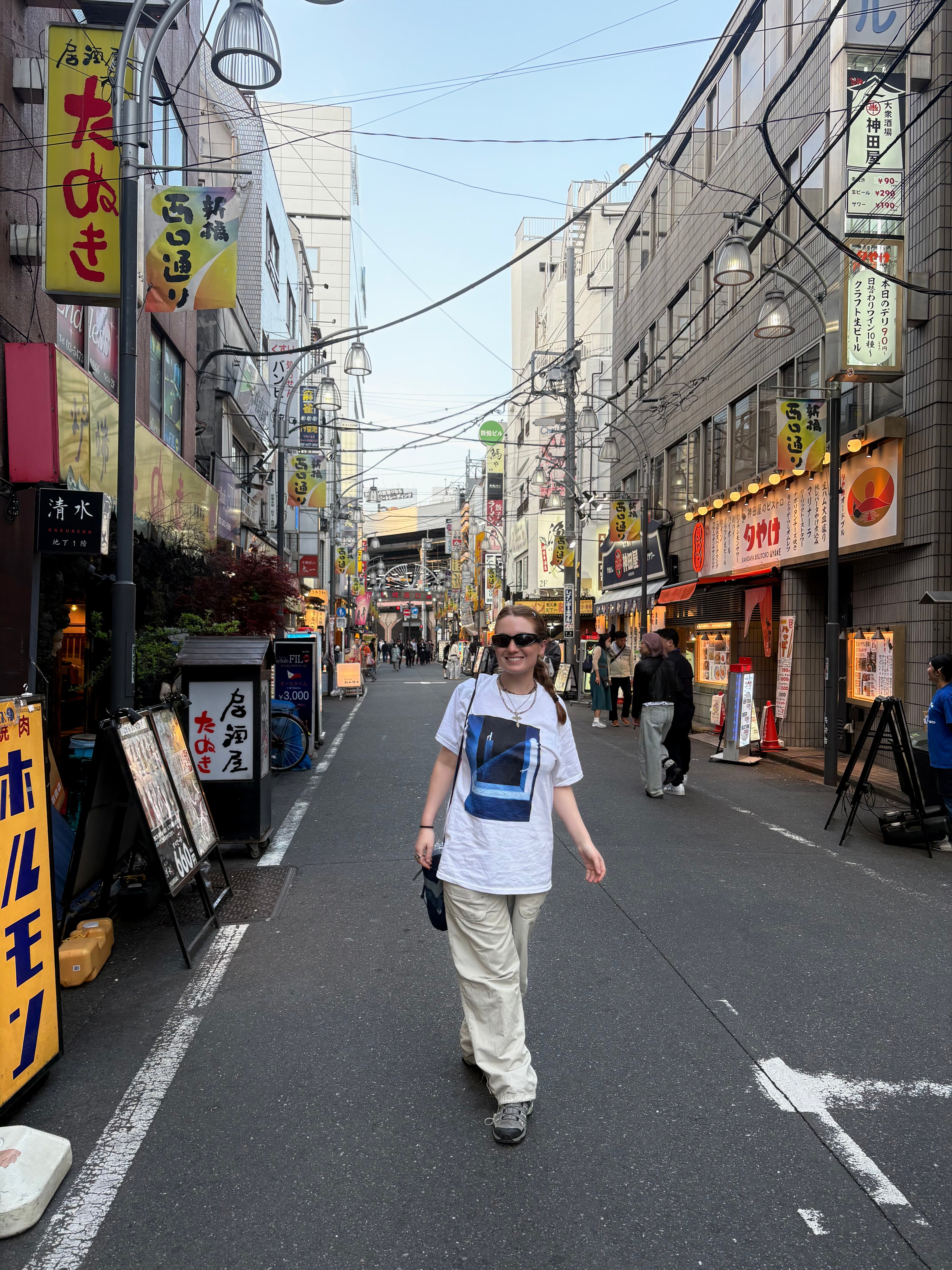 Portal Shirt